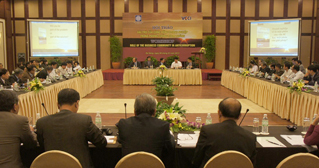 บทบาทของนักธุรกิจในการป้องกันและปราบปรามการคอรัปชั่น